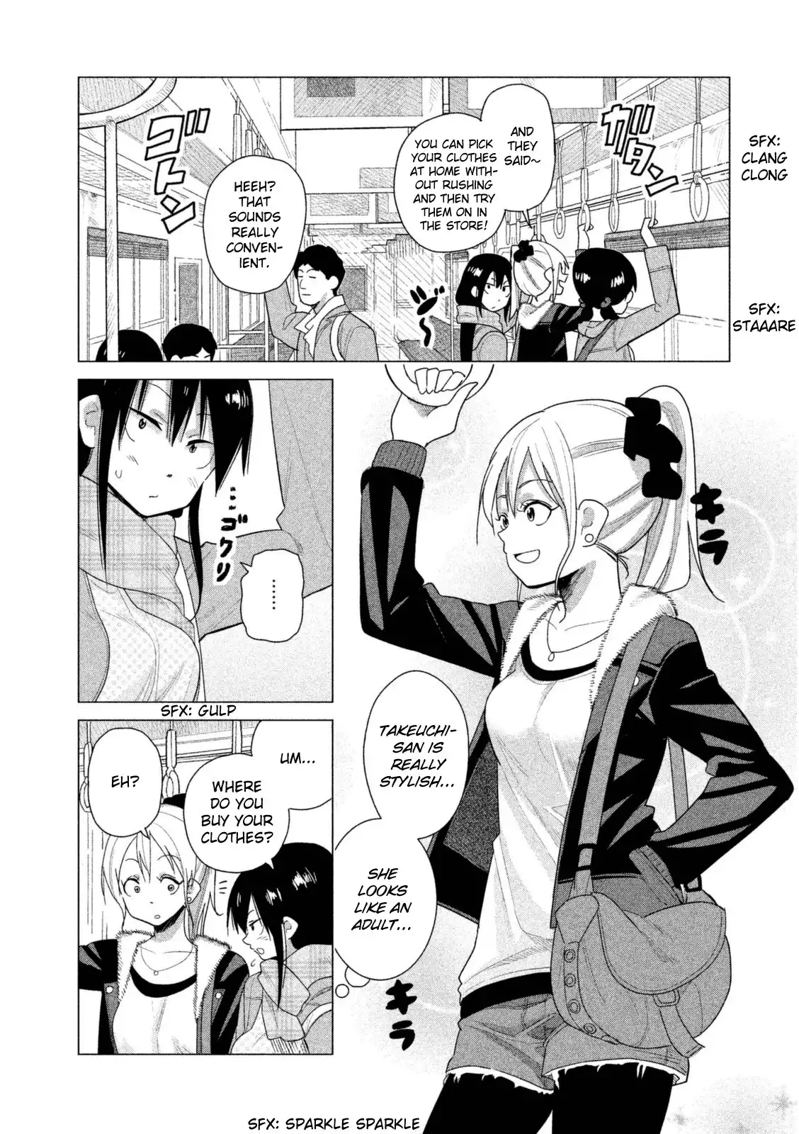 Kyou no Yuiko-san Chapter 30 9